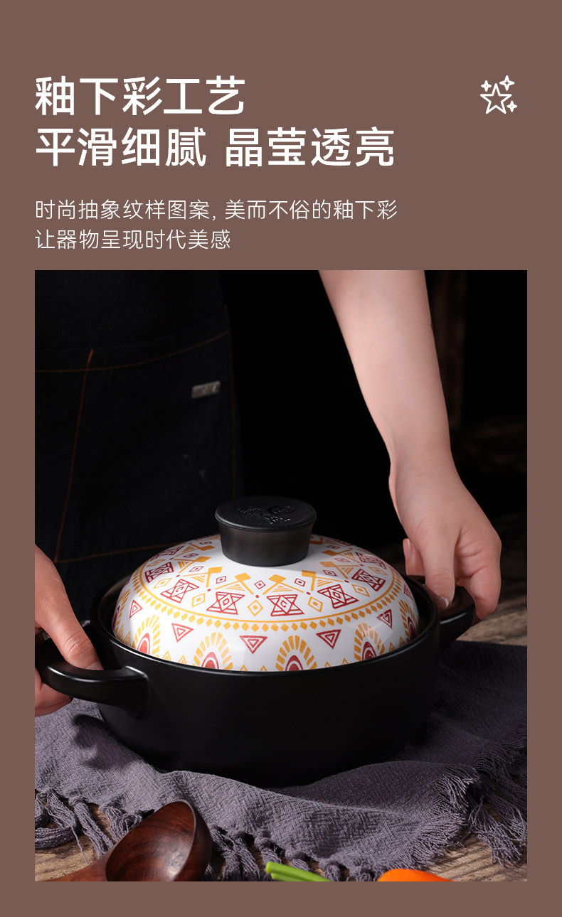 日式时尚煲汤锅砂锅炖锅家用小号明火耐高温煲仔饭石锅陶瓷沙锅详情8
