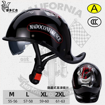 Motosiklet kaskı (dəbilqə) — Summer Personality Half Helmet - red-witch-brown-lenses-m55-56