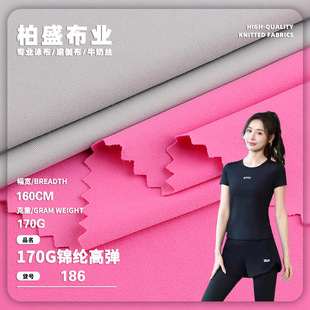 170g�\�]�ߏ������������揗�ܲ��������������޸�͸���٤������