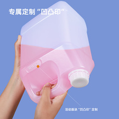 Custom plastic seal bucket HDPE food grade alcohol disinfectant bucket small square bucket perfume bucket paint bucket chemical bucket