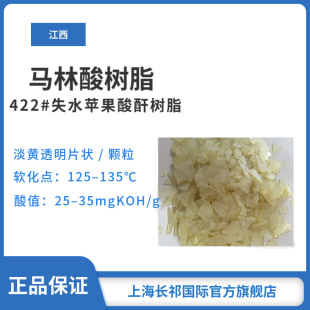 �R�����֬422#ʧˮ�O��������֬���S͸����ܛ���c�T����ī�����z