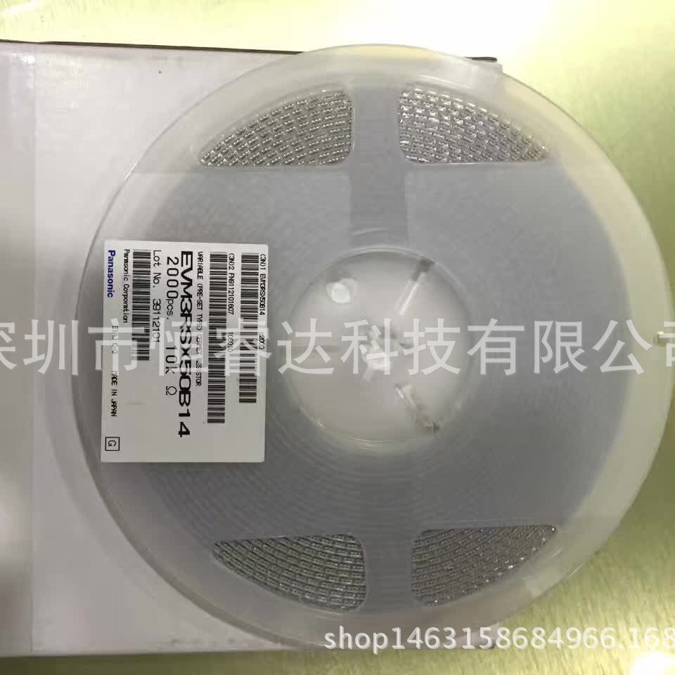 原装可调电阻EVM3RSX50B14 3*3mm 10K四脚位背面调节贴片微调