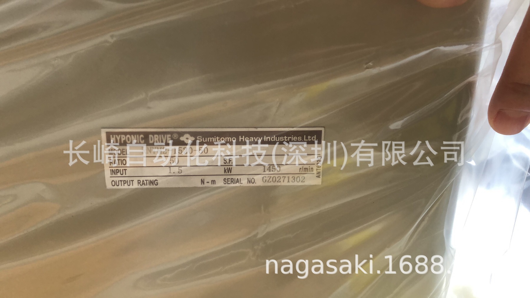 日本住友减速机RNYM2-1520-B-50/RNYM2-1520-50议价