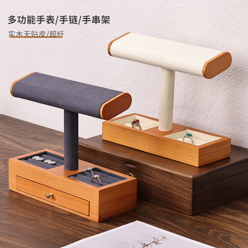 Solid Wood Watch Display Stand Bracelet Bracelet Storage Rack Holder Creative Ring Earrings Desktop Storage Box