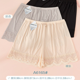 ������6165�¿��h�w���z��ȫѝ�ٽz��߅���������o�۷��߹��ѝ