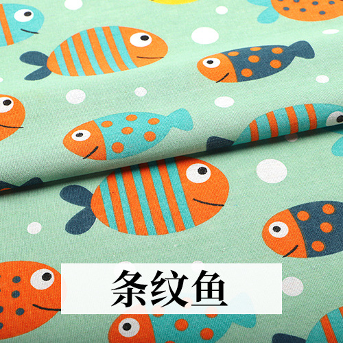 Striped fish