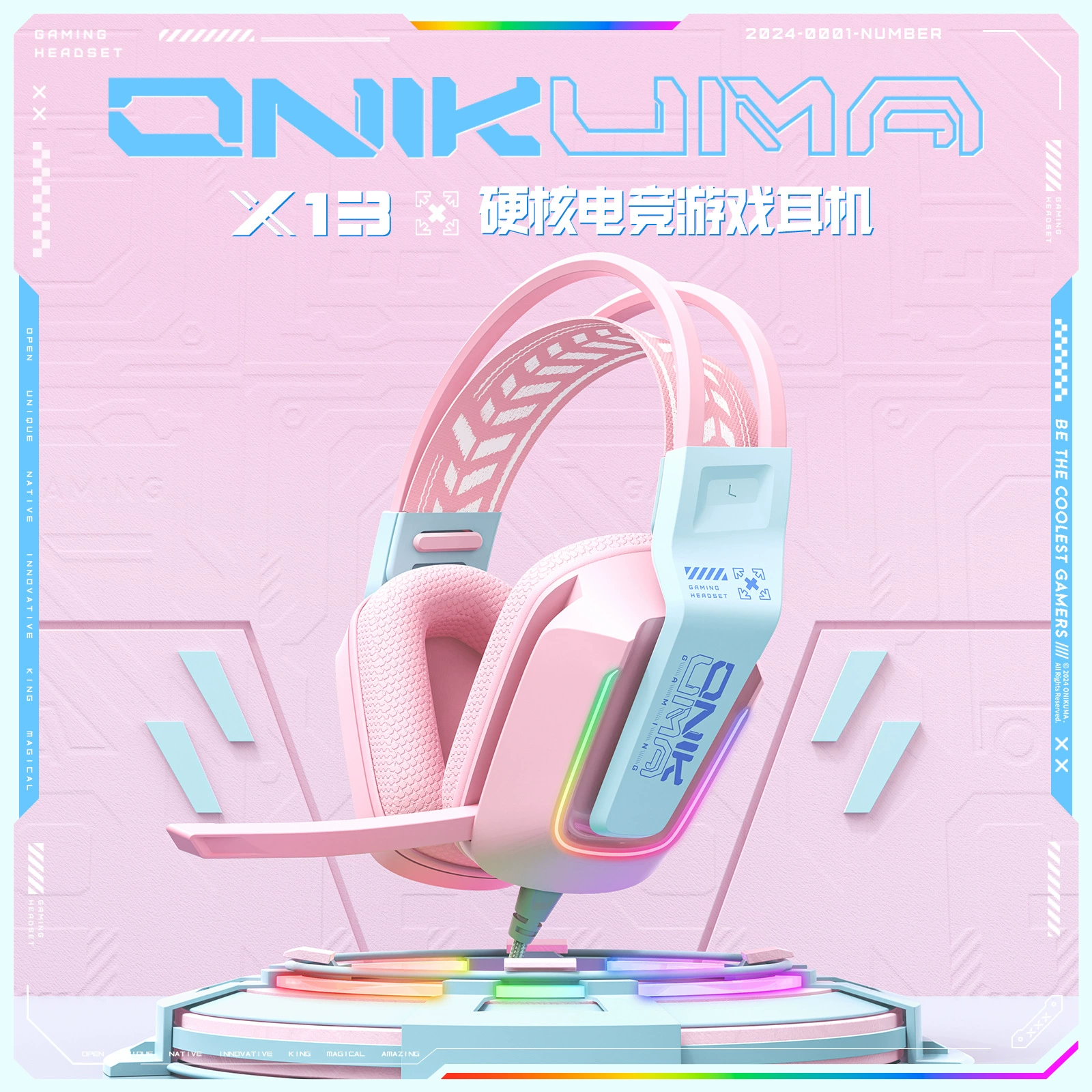 Кросс-border новый наушники ONIKUMA X13 игровая гарнитура проводная наушники для ПК PS киберспорт