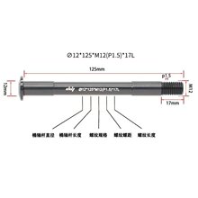 �m�䲷��KINESISͰ�S�Uɽ��܇܇��ǰ��Ͱ�S�U1.75��܇��Ͱ�S�U