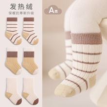 #�ﶬ���ӽq�Ӻ�냺�m��a�������������ͯ�m�ӱ�ů��Ů��Ͳͯ