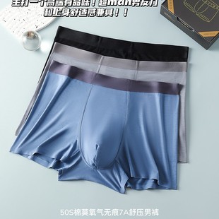 �Ž�����910# 50S��Ī����o��7A�扺�־����d͸�����m��ʿ��ѝ