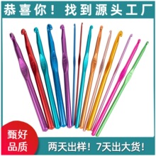 �S�Ҳ�ɫ�����X���^�����h�DIY���ƹ����h����b���l��� ë���