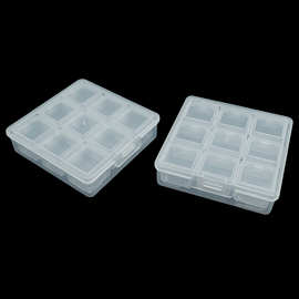 盒中盒9格透明便携式首饰包装盒杂物五金零件分装盒塑料储物套盒