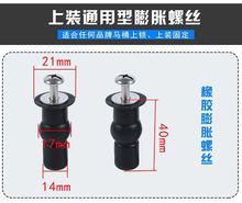 RͰwÛݽzz˨wq朹̶ͨwݽz