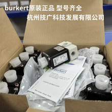 ���۵�ŷ�0330 burkert��ͨ��ͨ��ŷ�DN1.5-5 �¹����·���ԭװ