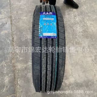 三角轮胎225/75R19.5平板车轮胎 215/75R17.5卡车钢丝真空轮胎.