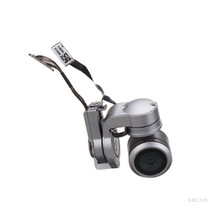 DJI����MAVIC PRO��̨������fpc����ԭ�����ά�����