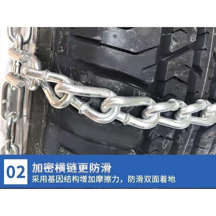 Winter car tire anti-skid chains for trucks, new type that does not damage tires, suitable for snow and mud, SUV magic tool, universal anti-skid chains