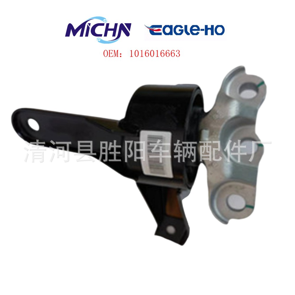 Soporte Derecho de Motor 1016016663 para Geely New Vision