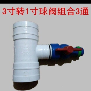 3���D1�����y��ͨ�_�P 75�D28�ڏ�ܛ��΢�����ι�����ͨ�y�T���^