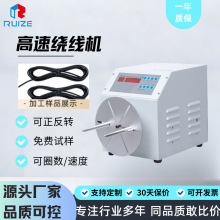 ���S���l����늾��@���C ���Ԅ��p�@�C�@���C ����ͨ���@�������C