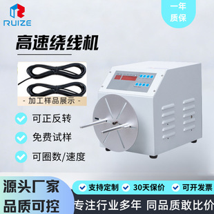 Դ�^�S�Ҹ���늾��@���C ���Ԅ��p�@�C�@���C ����ͨ���@�������C