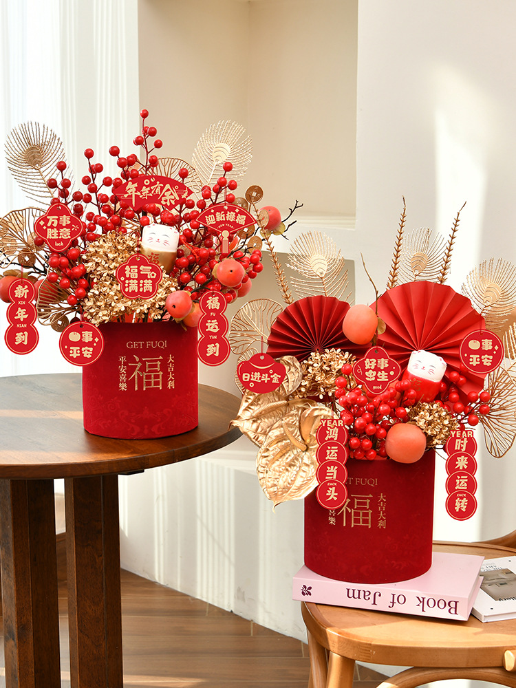 2025新年成品福桶摆件装饰蛇年新春客厅年宵花抱抱桶喜庆氛围布置