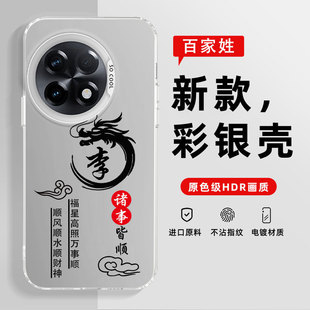 һ��ACE2�֙C����1��ACE2Pro���y��2V�����¿�Է�ˤ��ȫ�����s