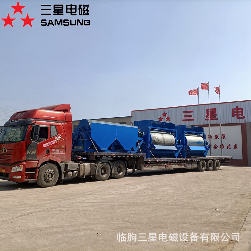 高强磁干选机  辊筒式磁选干选机干选磁选机矿山干专用干选机