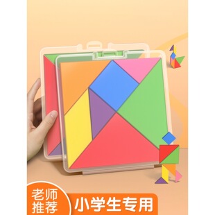 ���ɰ�С�W��һ�꼉��ͯ�������W�̾߶��꼉����ƴ�D�����