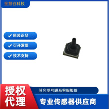 Honeywell����Τ�� ABP2LANT060PG2A3XX ����ѹ��������