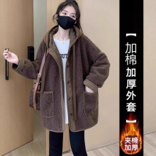 加棉加厚羊羔毛外套女秋冬2025款爆款羊羔绒超好看摇粒绒棉服上衣