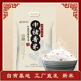 ���������p���״u5kg�峣ͨ���L�����ז|������10��һ�����l