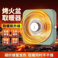 С̫ꖻ���ȡů������С���ٟ�늿��tů�_늻�����Ͱ�������S���l