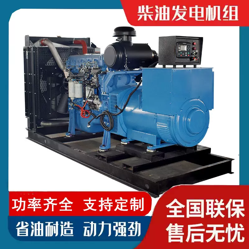 新款100KW柴油发电机组玉柴发电机超市医院静音发电机组现货