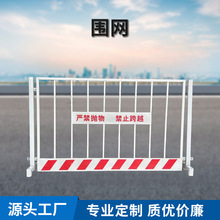 厂家批发公路护栏网锌钢塑钢绿化围栏网景区防护网圈地铁丝网栏杆