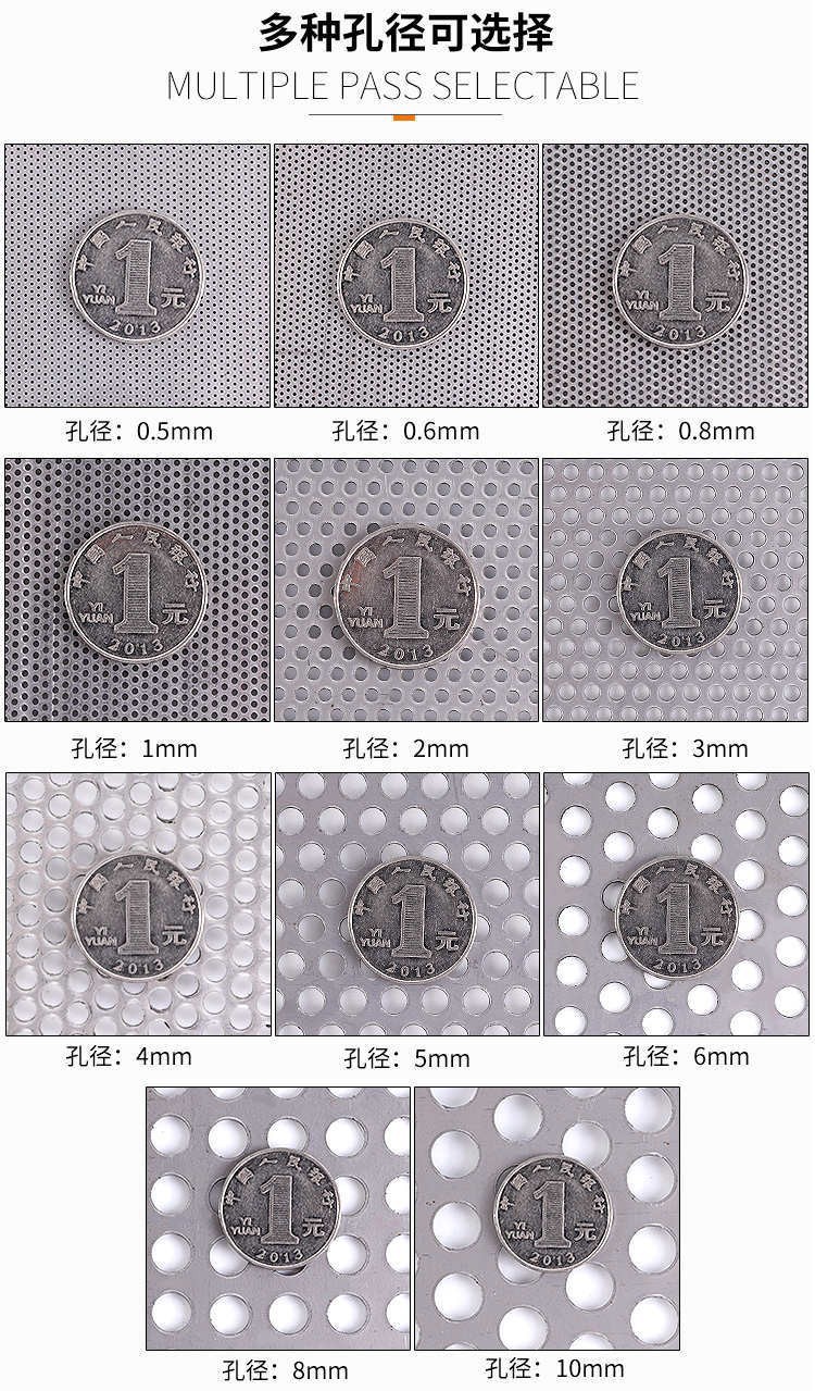 10469210177_1489299305