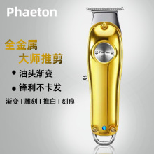 ��֮�L���l�������̼����ʹ��^��Ƽ������l�l�Ȍ��ÿ̺��Ƽ�