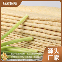 ɽ�|����s�Z���ʯĥȫ�����5��/�ݰ��]�o�������ɼ��