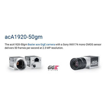 acA1920-50gm德国全新原装巴斯勒工业相机黑白Basler视觉检测议价