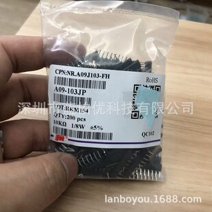 �L�Aֱ�� ������� A09-103JP A�� 9�_ 9P10K 9P �����`��5% 1/8W