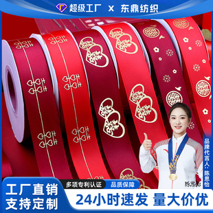 �F؛�C��z��2.5cm����c�Y��tɫϲ�ֶY���b��ֶY���b�t�z��