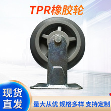 UFz݆4568f݆͹I܇\ݔ_݆