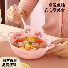 �����t�p��������ø߼����մ��؄e�ÿ���̖���ˌ�����������M