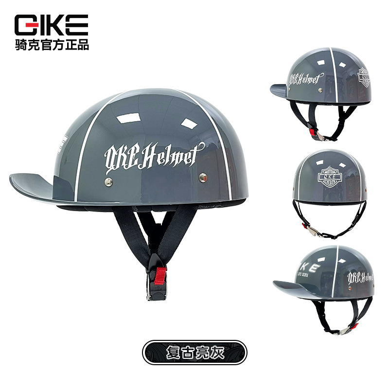 Casco retro para bicicletas eléctricas, casco grande para mujer, casco universal para motocicleta, lindo medio casco para verano.
