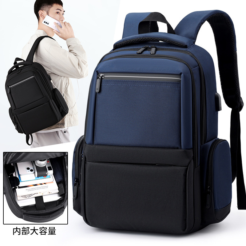Fashionable capacious backpack
