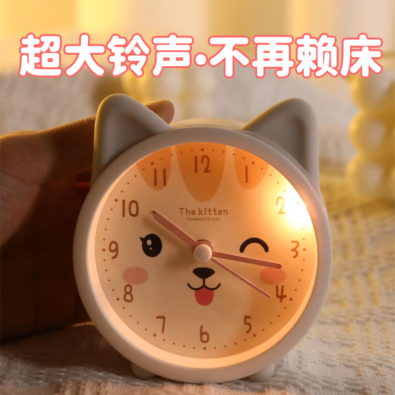 Niñas y niños lindos sonidos luces de noche silenciosas en un pequeño reloj despertador dormitorio para niños nueva cabecera de cama
