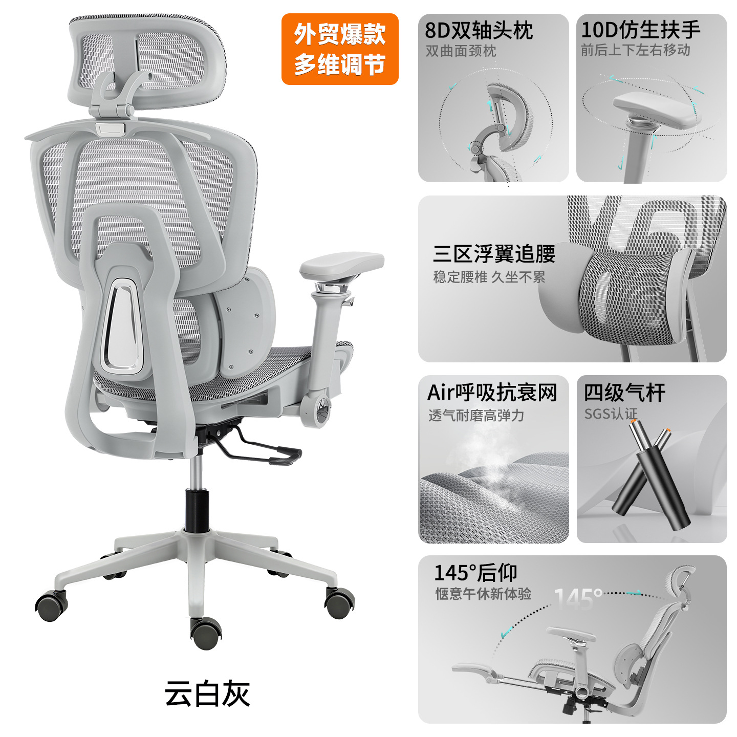 Silla ergonómica, cómoda para estar sentado por largos períodos, silla de oficina, silla giratoria para el hogar, silla para computadora de estudio, silla para juegos de dormitorio.