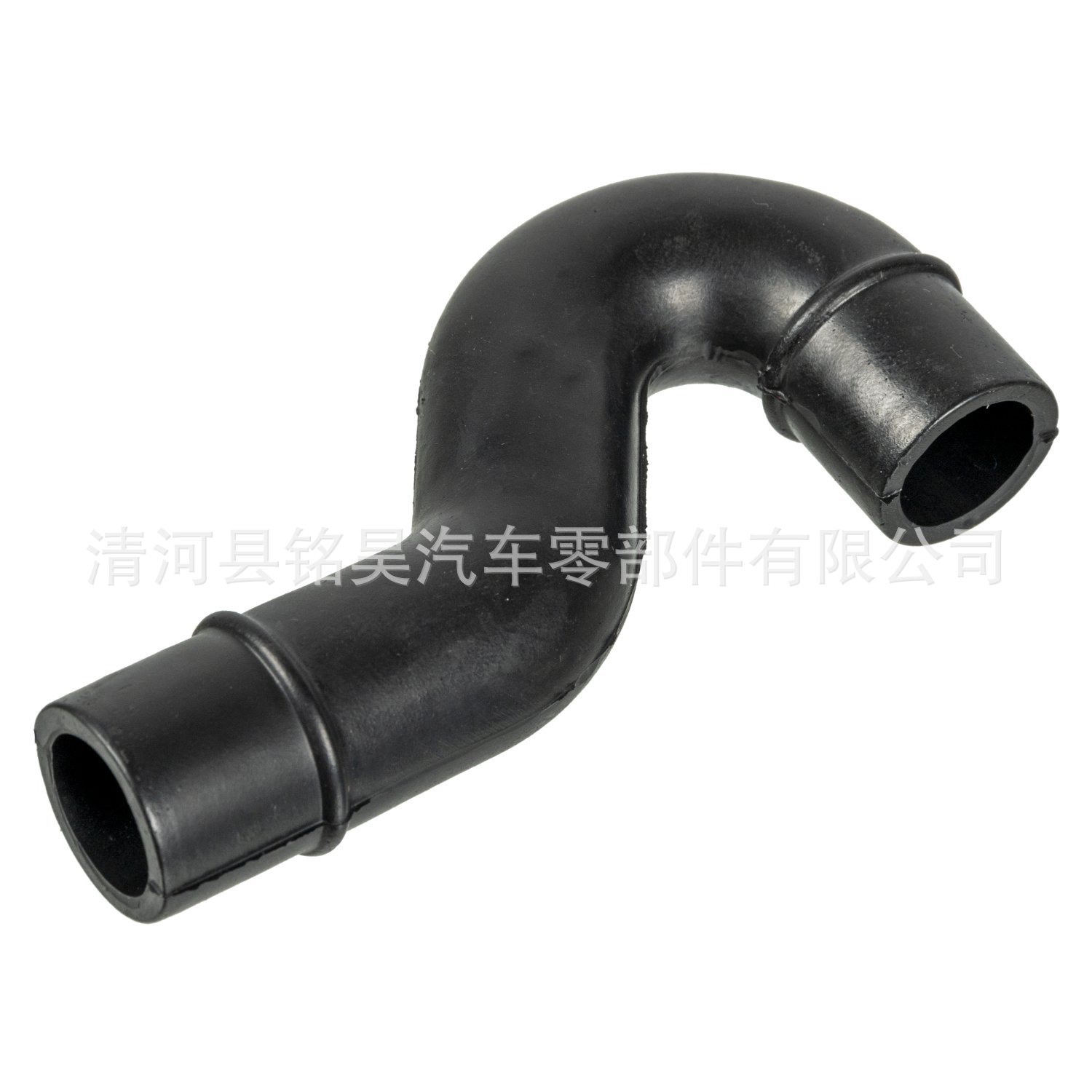 Suministro para Volkswagen Audi Skoda 026 103 493A tubería de agua tubería de escape 026103493A