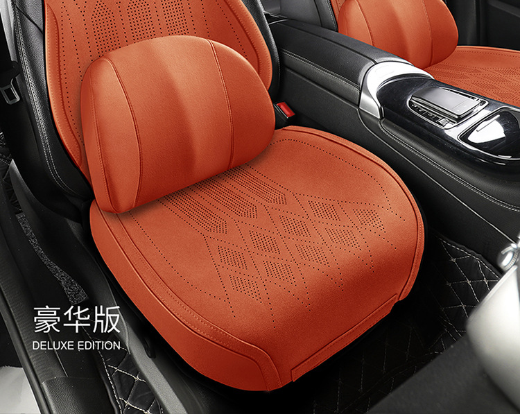 25 New All-Season Suede Leather Saddle Pads, Breathable, Dirt-Resistant and Wear-Resistant Car Seat Cushions, Car Interior Seat Covers