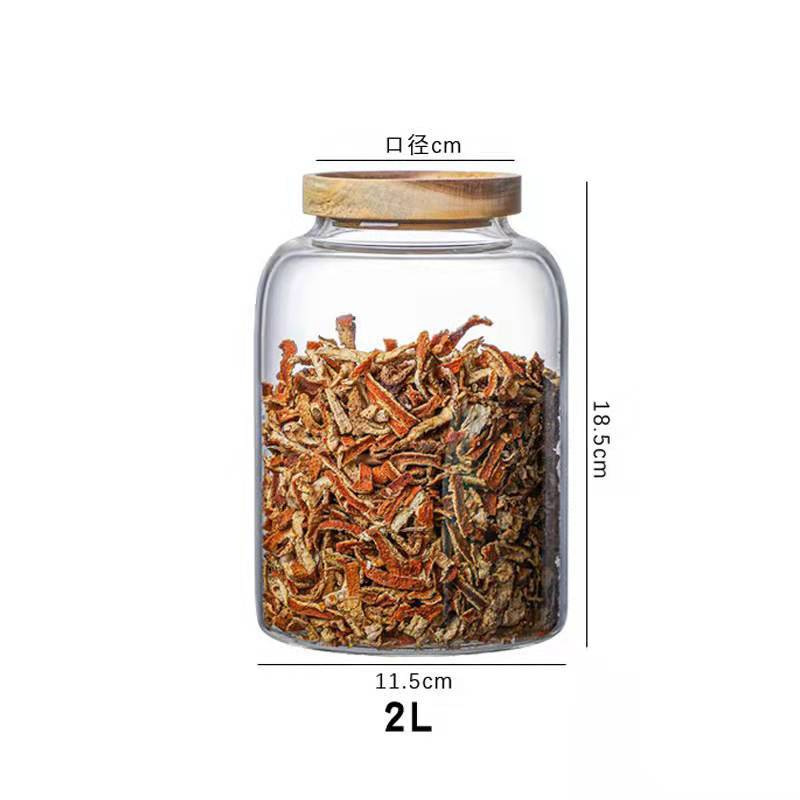 卸売り大容量陳皮青柑貯蔵タンク高ホウ素シリコンガラス密封タンク茶葉雑穀防湿包装タンク|undefined